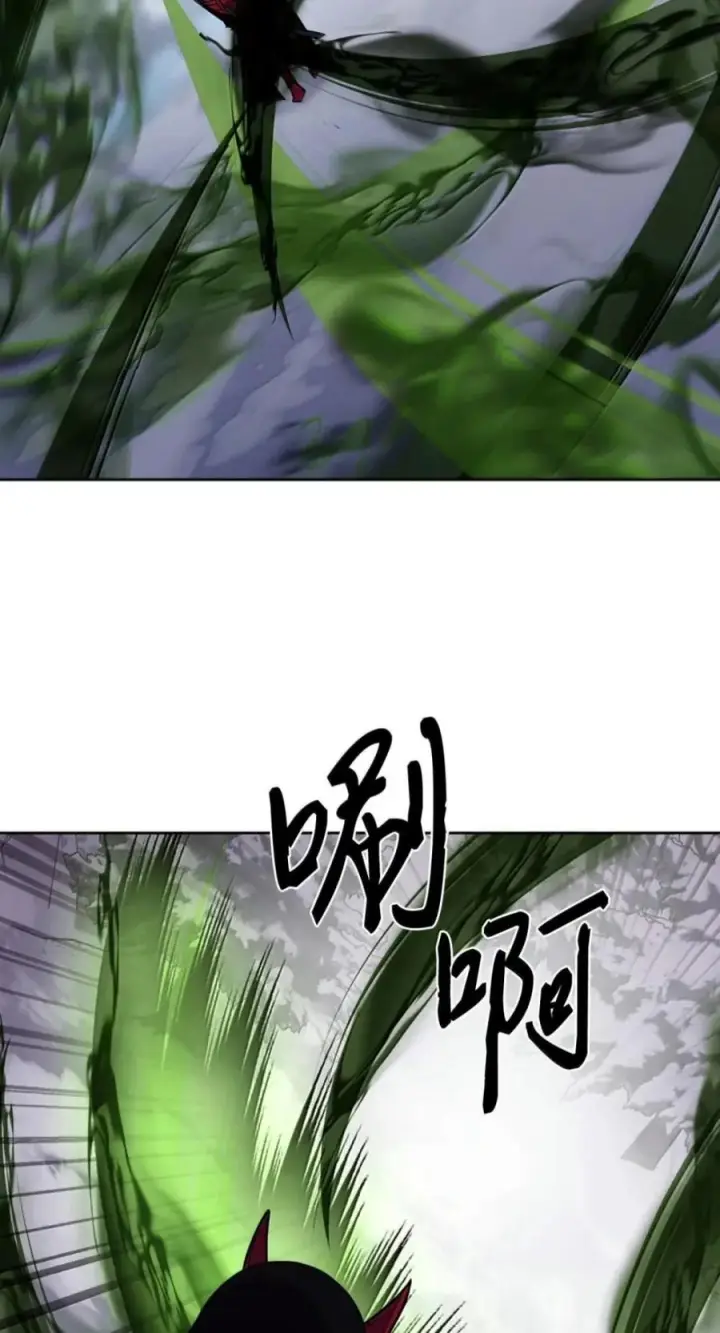 漫画《来自武林的外卖员》111 迎战穆勒第100张图