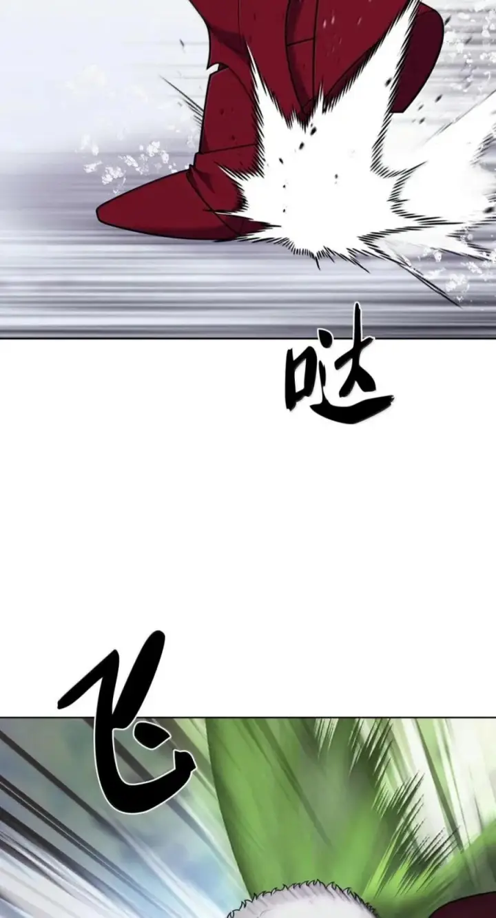 漫画《来自武林的外卖员》111 迎战穆勒第96张图