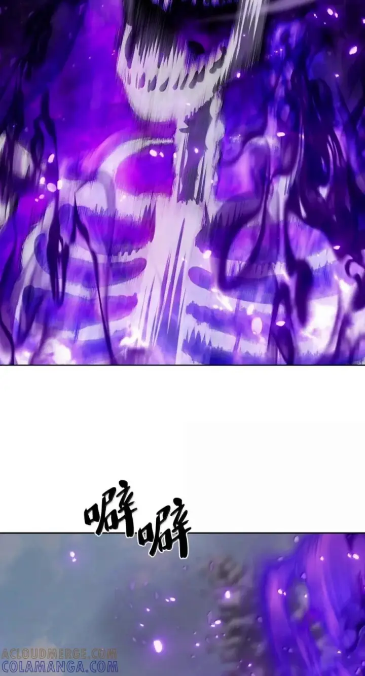 漫画《来自武林的外卖员》113 重获新生第7张图