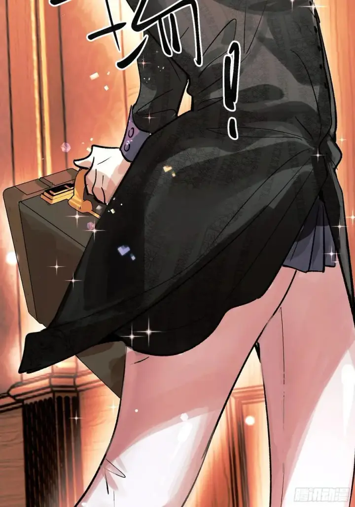 漫画《揽月，潮鸣》Ch.053 螺旋升温第41张图
