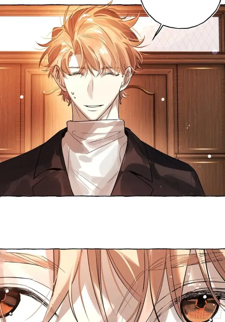 漫画《揽月，潮鸣》Ch.053 螺旋升温第6张图