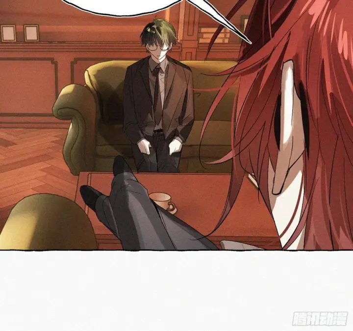 漫画《揽月，潮鸣》Ch.071 他的真相第12张图