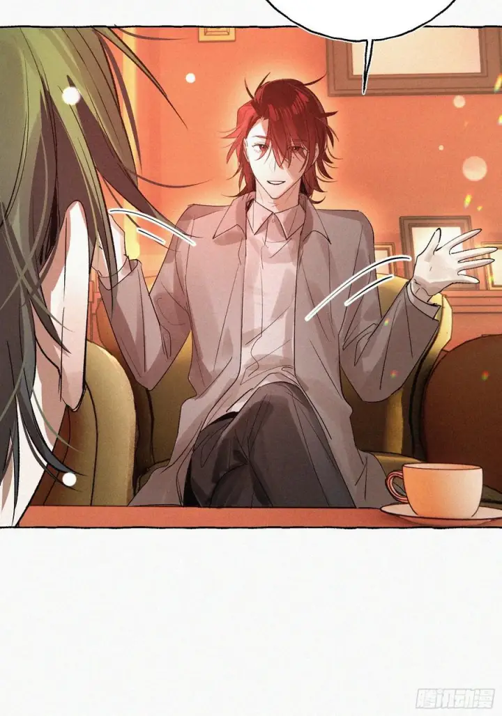 漫画《揽月，潮鸣》Ch.071 他的真相第14张图