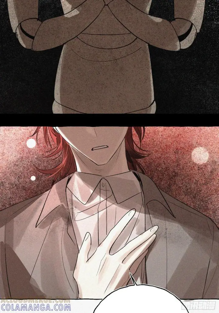 漫画《揽月，潮鸣》Ch.071 他的真相第25张图