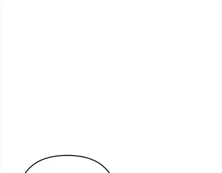漫画《掠夺婚姻》第6话 库坎王来了！第69张图
