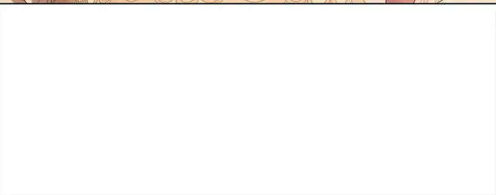 漫画《掠夺婚姻》第6话 库坎王来了！第72张图