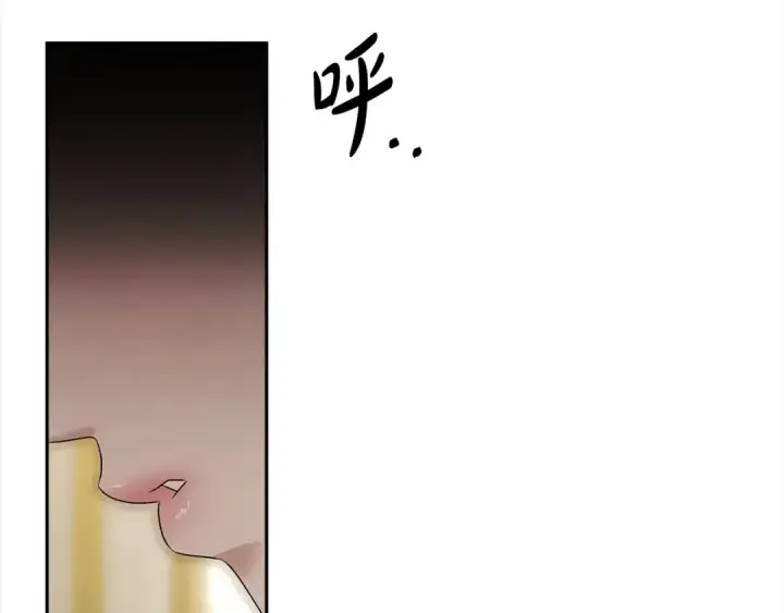 漫画《掠夺婚姻》第7话 她不记得我了第114张图