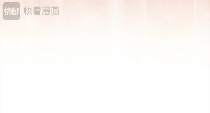 漫画《掠夺婚姻》第7话 她不记得我了第59张图