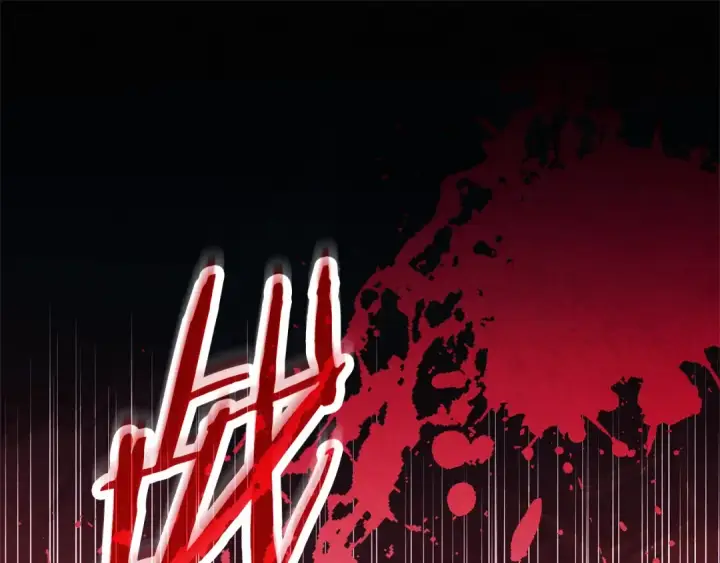 漫画《掠夺婚姻》第7话 她不记得我了第85张图