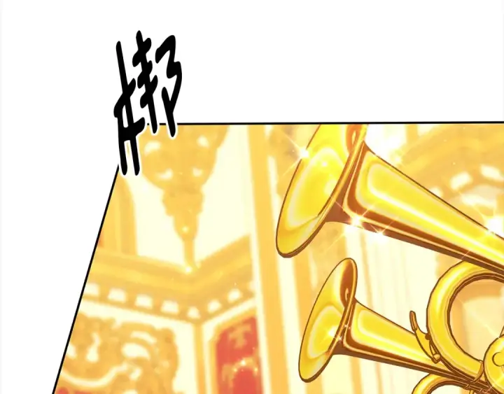 漫画《掠夺婚姻》第8话 他是故意接近我的？第107张图
