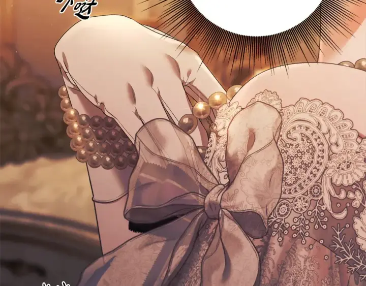 漫画《掠夺婚姻》第8话 他是故意接近我的？第19张图