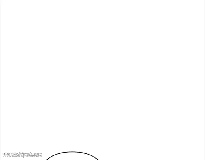 漫画《掠夺婚姻》第8话 他是故意接近我的？第208张图