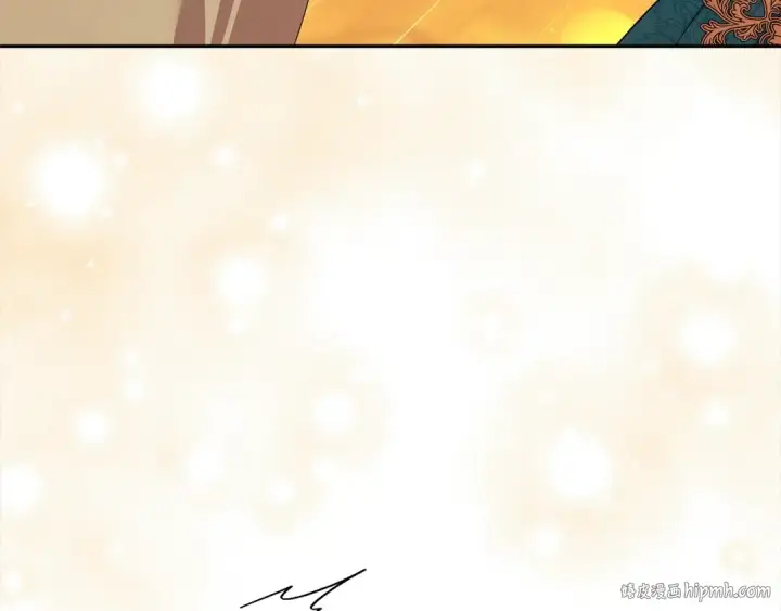 漫画《掠夺婚姻》第8话 他是故意接近我的？第224张图