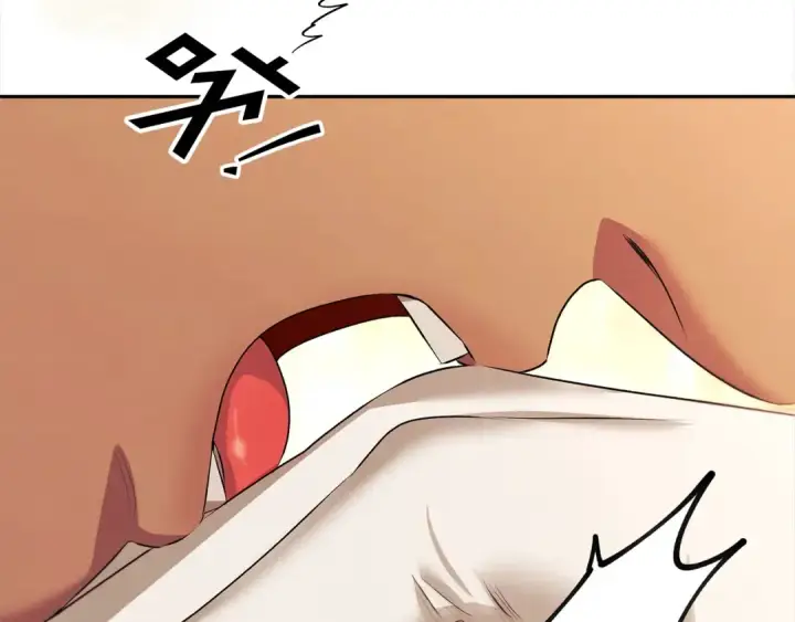 漫画《掠夺婚姻》第8话 他是故意接近我的？第225张图