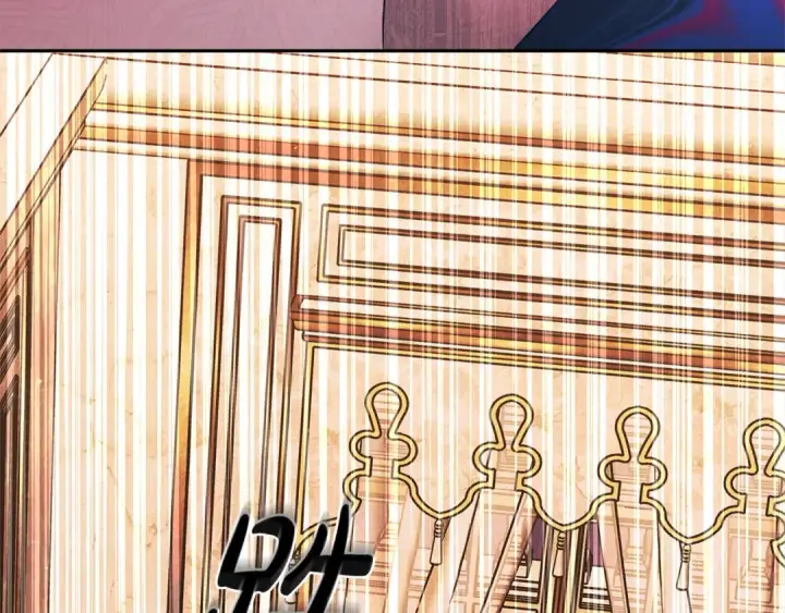 漫画《掠夺婚姻》第8话 他是故意接近我的？第35张图
