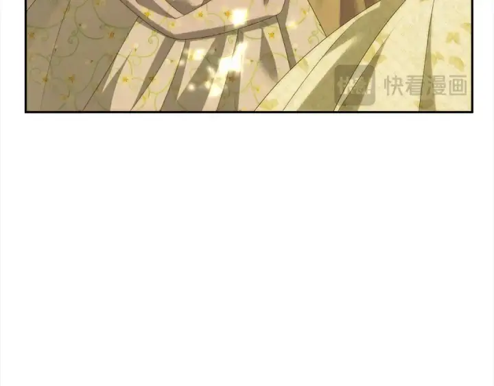 漫画《掠夺婚姻》第9话 他把我当猎物？第116张图