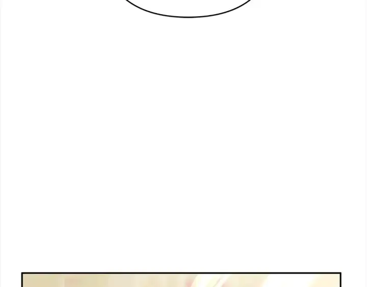 漫画《掠夺婚姻》第9话 他把我当猎物？第158张图