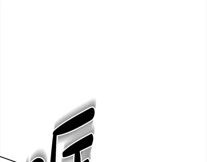 漫画《掠夺婚姻》第9话 他把我当猎物？第35张图