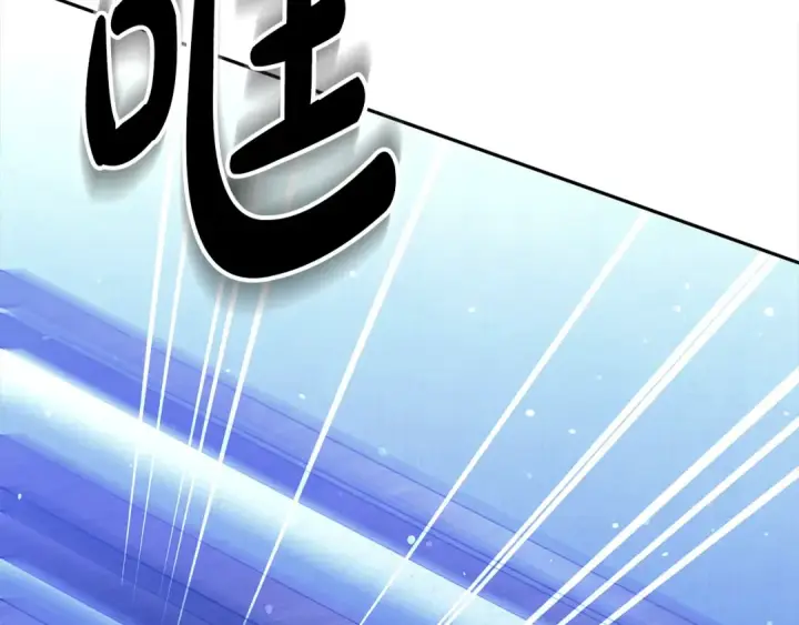 漫画《掠夺婚姻》第9话 他把我当猎物？第36张图
