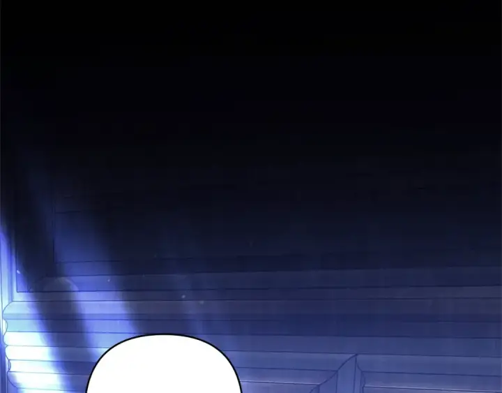 漫画《掠夺婚姻》第9话 他把我当猎物？第59张图