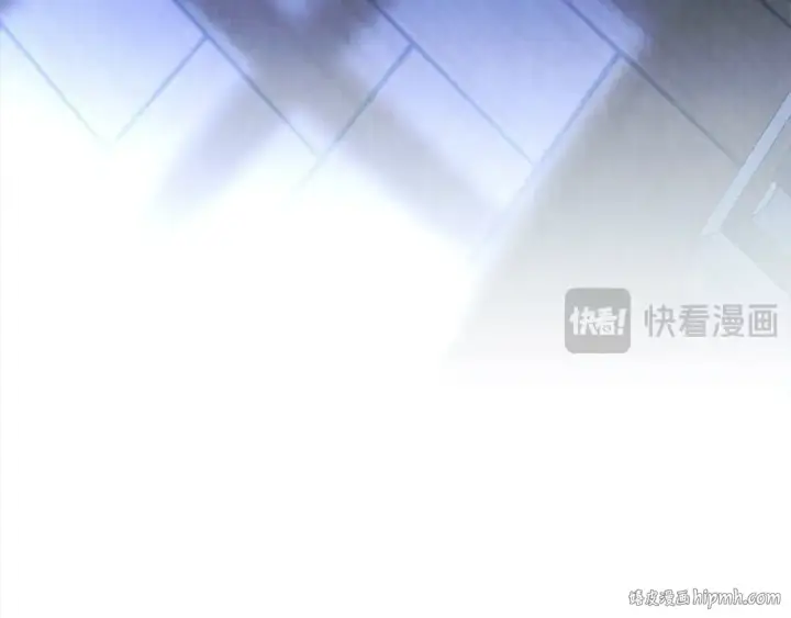 漫画《掠夺婚姻》第9话 他把我当猎物？第64张图