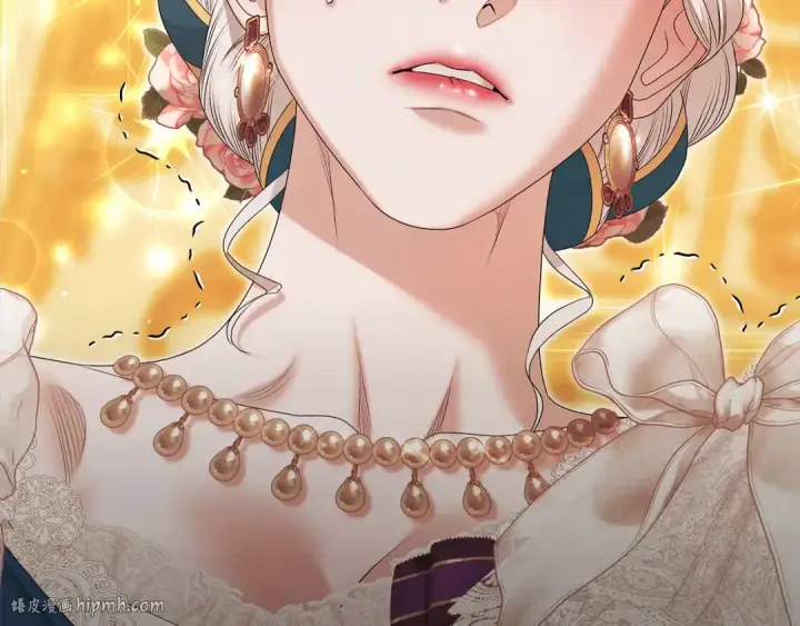 漫画《掠夺婚姻》第9话 他把我当猎物？第8张图