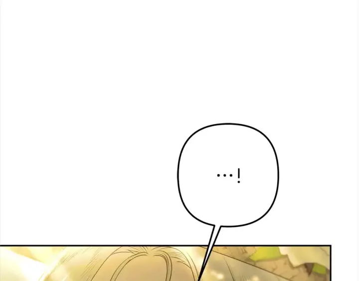 漫画《掠夺婚姻》第9话 他把我当猎物？第89张图