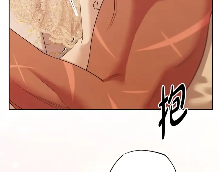 漫画《掠夺婚姻》第10话 亲昵地喂食～第103张图