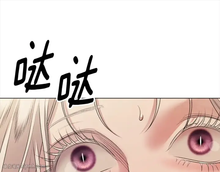 漫画《掠夺婚姻》第10话 亲昵地喂食～第216张图