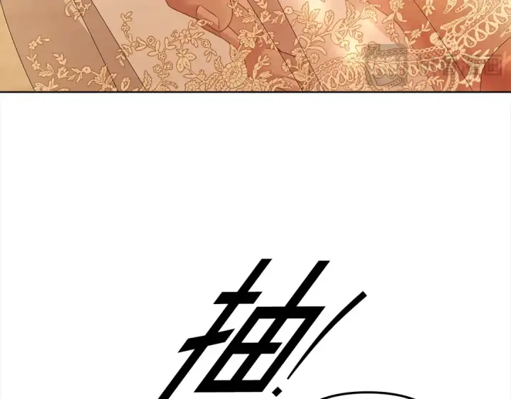 漫画《掠夺婚姻》第10话 亲昵地喂食～第65张图