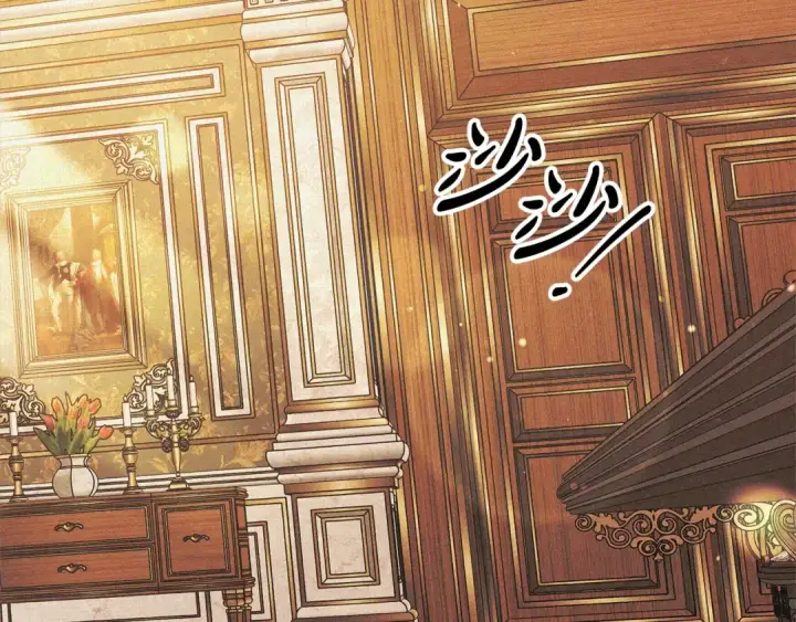 漫画《掠夺婚姻》第11话 关系疏远的弟弟第79张图