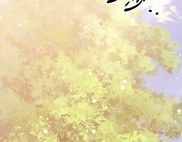 漫画《掠夺婚姻》第12话 你的睡衣真可爱第3张图