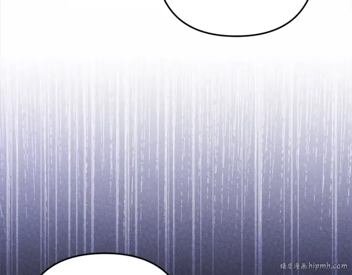 漫画《掠夺婚姻》第12话 你的睡衣真可爱第56张图