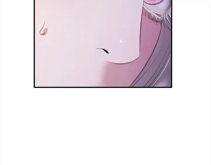 漫画《掠夺婚姻》第13话 你为什么总要越界？第38张图