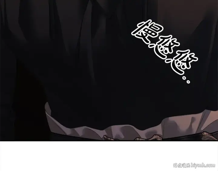 漫画《掠夺婚姻》第14话 宣誓主权第168张图