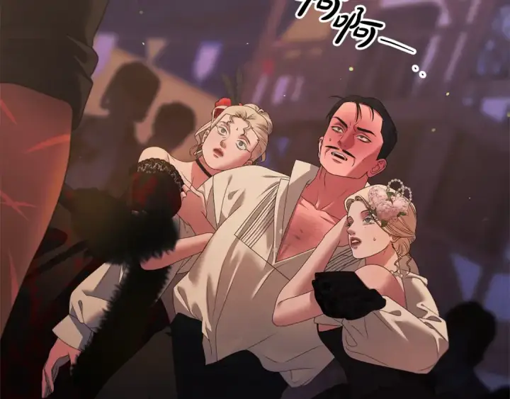 漫画《掠夺婚姻》第15话 破坏和亲第13张图
