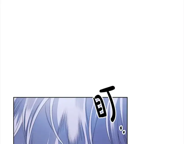 漫画《掠夺婚姻》第15话 破坏和亲第154张图