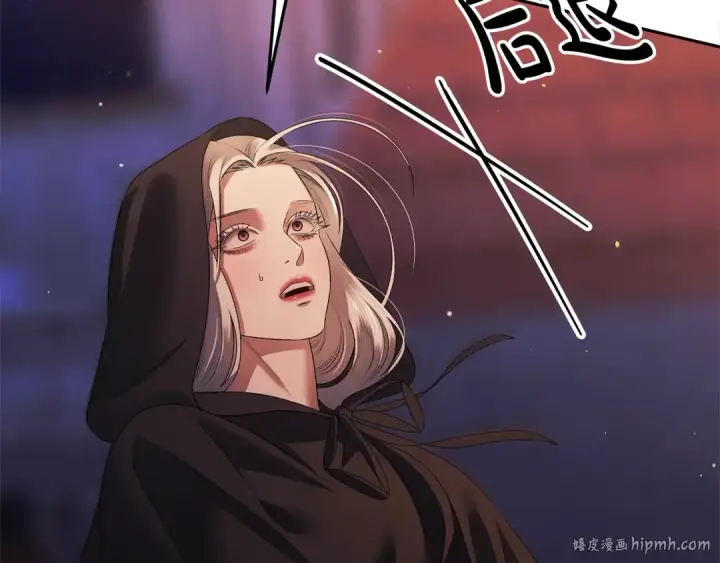 漫画《掠夺婚姻》第15话 破坏和亲第72张图