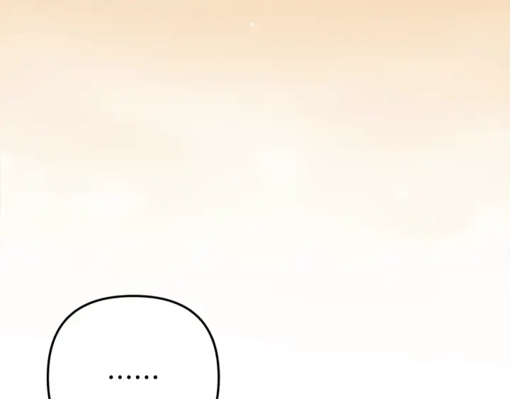 漫画《掠夺婚姻》第17话 装不认识我？第191张图