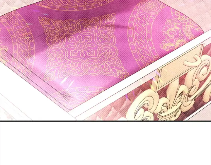 漫画《掠夺婚姻》第17话 装不认识我？第59张图
