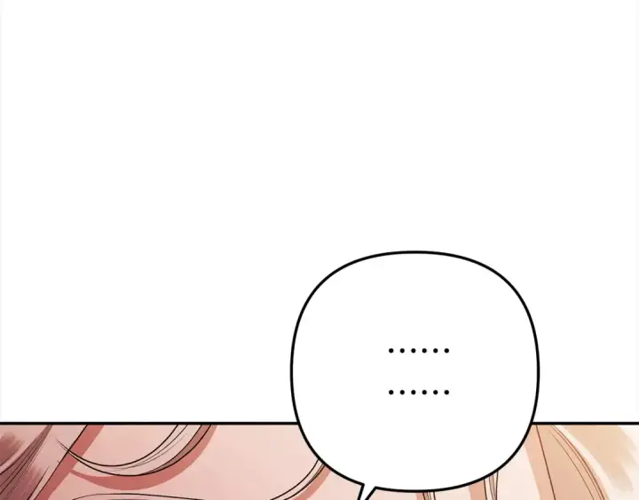 漫画《掠夺婚姻》第18话 迷药第107张图