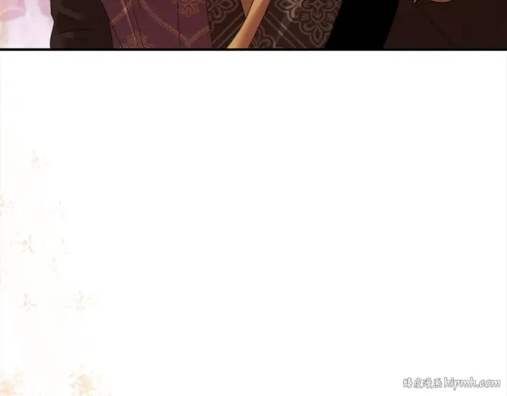 漫画《掠夺婚姻》第18话 迷药第176张图