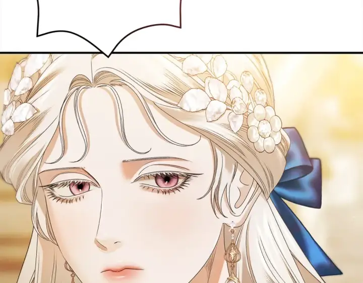 漫画《掠夺婚姻》第18话 迷药第2张图