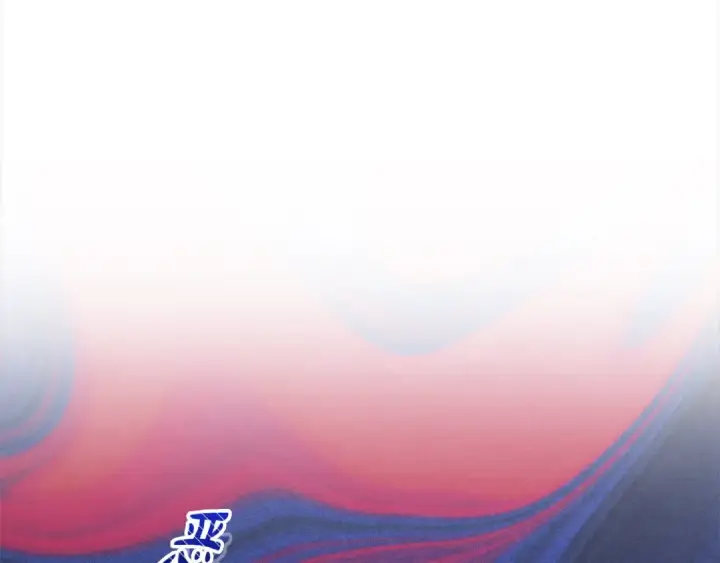 漫画《掠夺婚姻》第18话 迷药第35张图