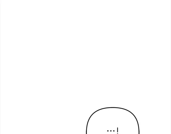 漫画《掠夺婚姻》第18话 迷药第84张图