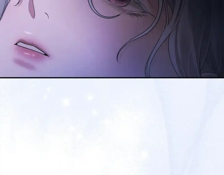 漫画《掠夺婚姻》第21话 吻我第79张图