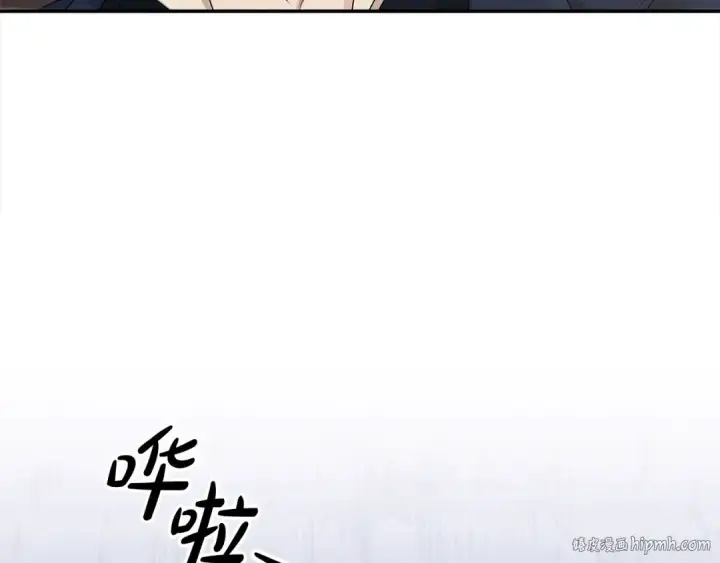 漫画《掠夺婚姻》第22话 我等你很久了第224张图