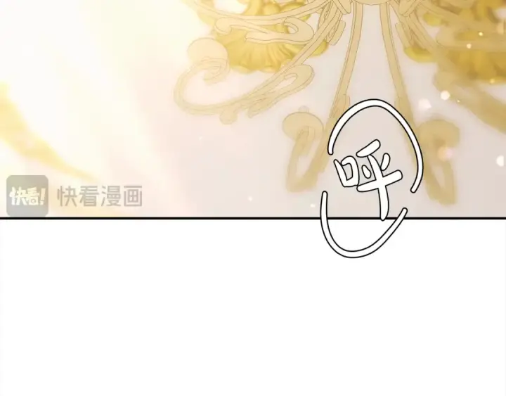 漫画《掠夺婚姻》第22话 我等你很久了第95张图