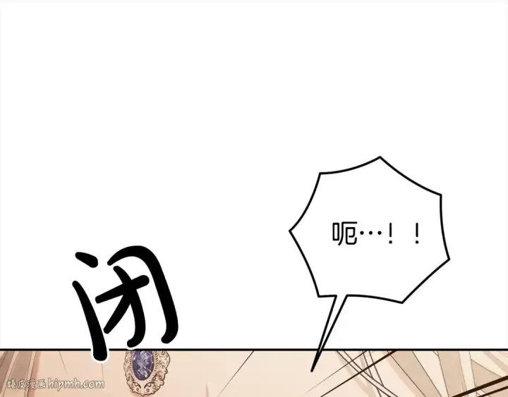 漫画《掠夺婚姻》第23话 王女晕倒了第40张图