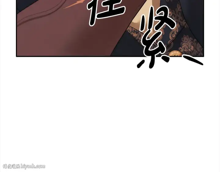 漫画《掠夺婚姻》第23话 王女晕倒了第48张图